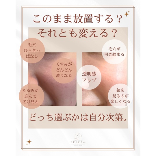 Beige Aesthetic Minimalist Background Instagram Post