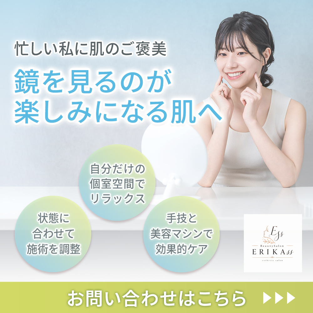 modal_banner